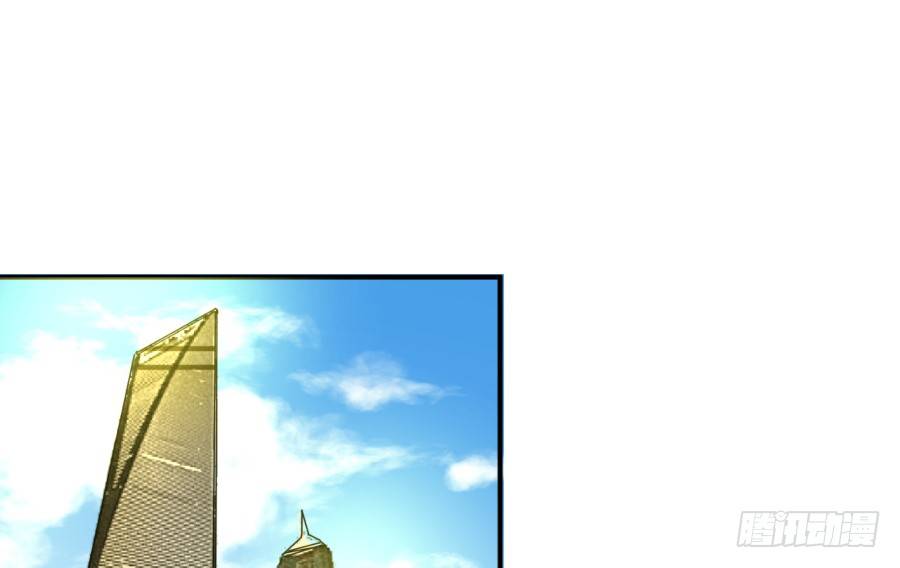 第三十五话：我想的是一千万！-第36话