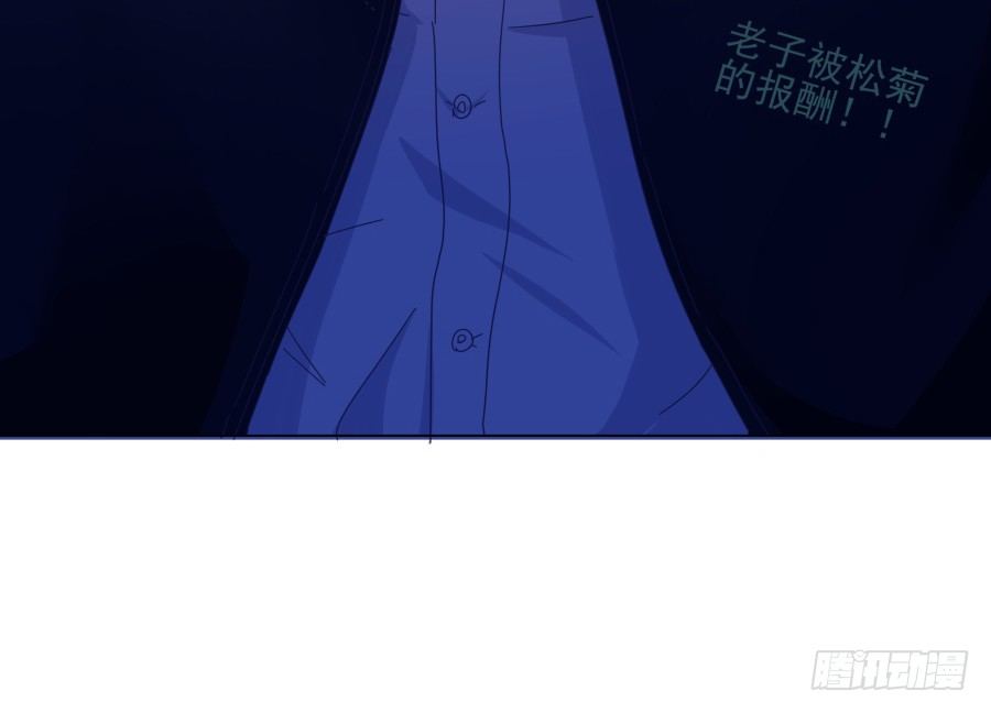 第三十五话：我想的是一千万！-第36话