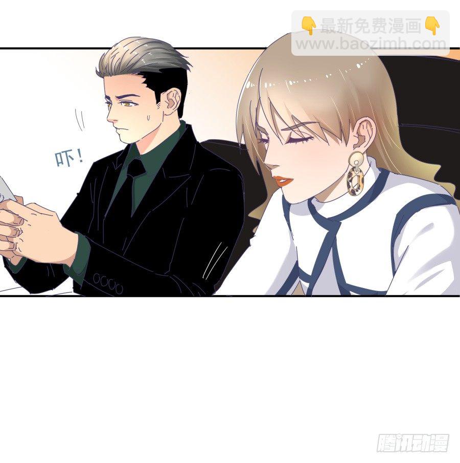 第三十五话：我想的是一千万！-第36话