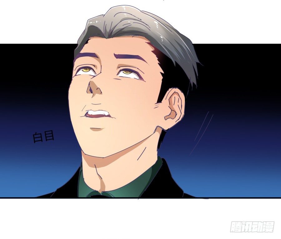第三十五话：我想的是一千万！-第36话