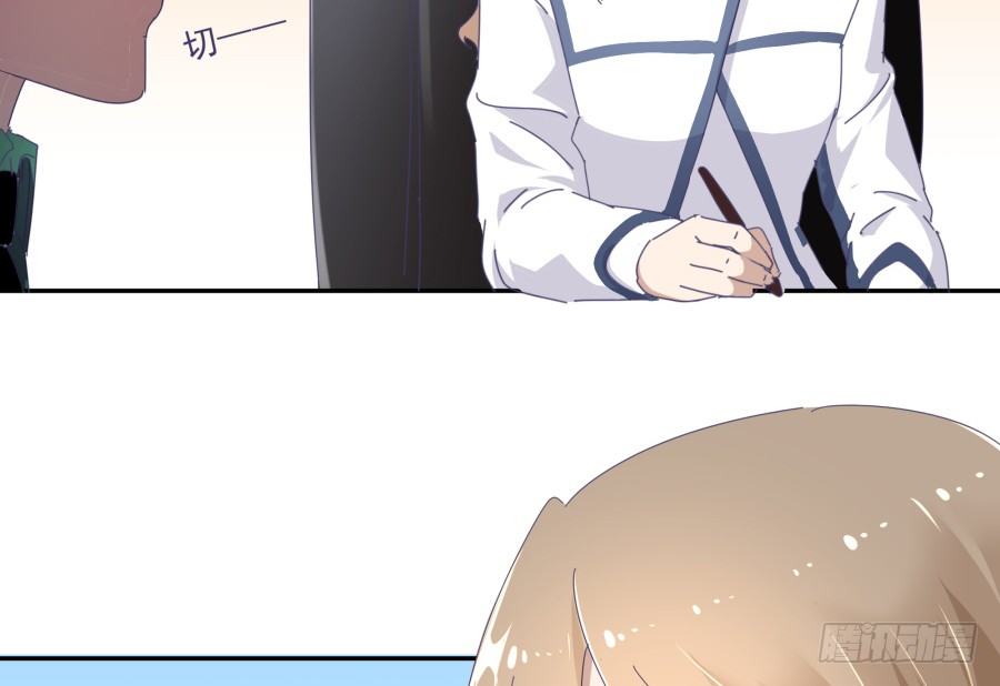第三十五话：我想的是一千万！-第36话
