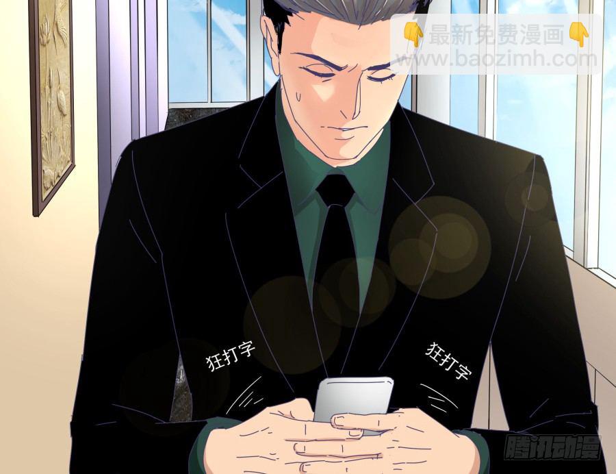 第三十五话：我想的是一千万！-第36话