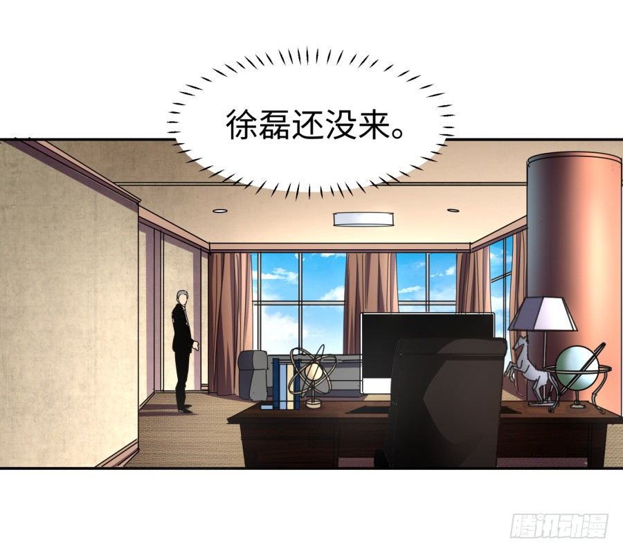 第三十五话：我想的是一千万！-第36话