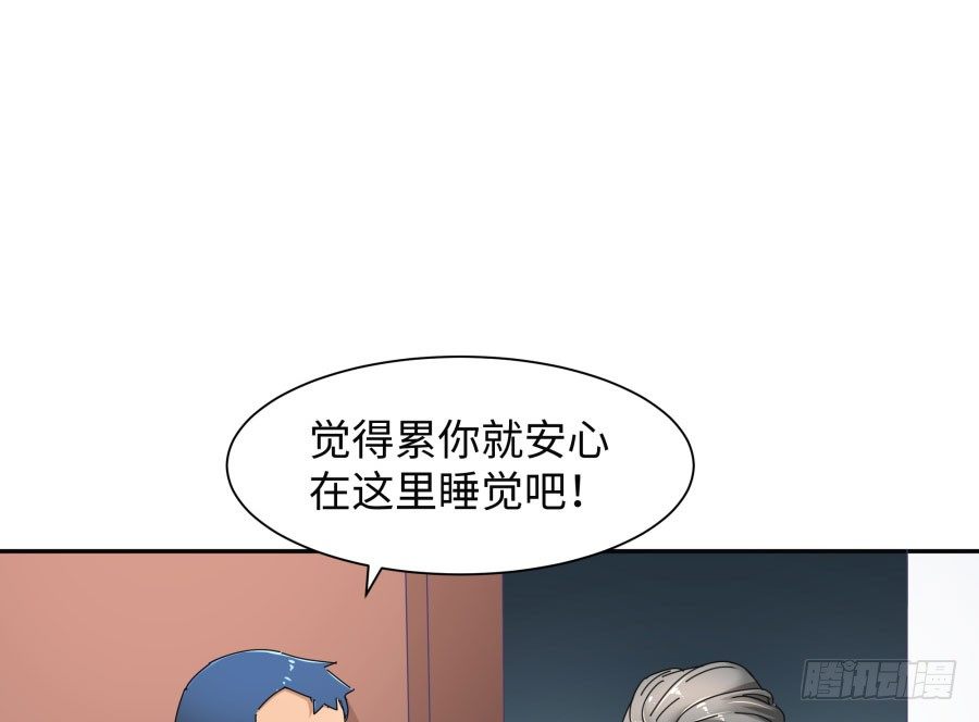 第三十七话：失败的话怎么办-第38话