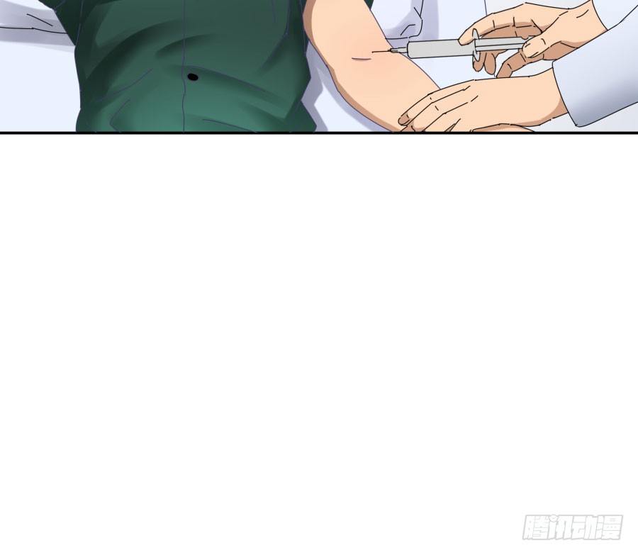 第三十七话：失败的话怎么办-第38话