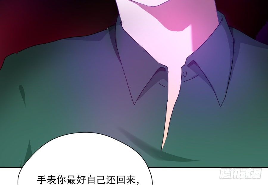 第三十九话：我到底哪里得罪你了？(1/2)-第40话