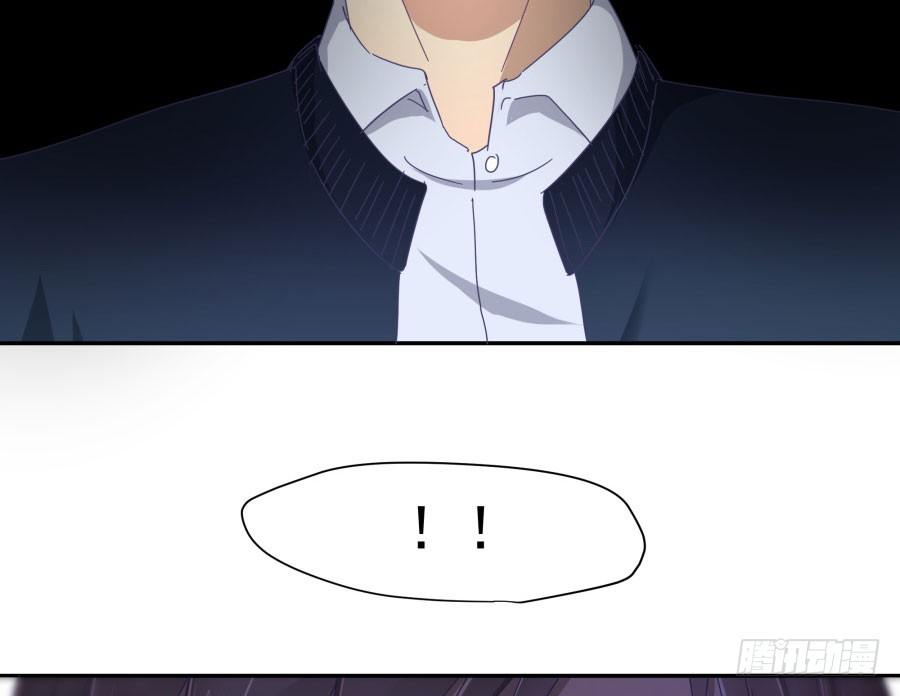 第三十九话：我到底哪里得罪你了？(1/2)-第40话