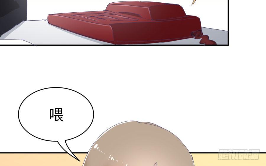 第四十一话：这又是什么？(1/2)-第42话