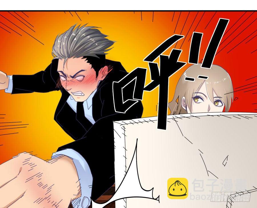 第四十一话：这又是什么？(1/2)-第42话