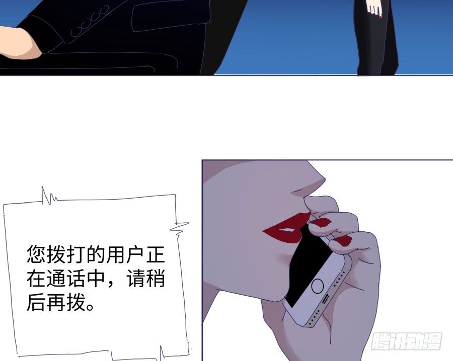 第四十一话：这又是什么？(1/2)-第42话