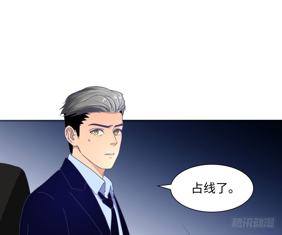 第四十一话：这又是什么？(1/2)-第42话