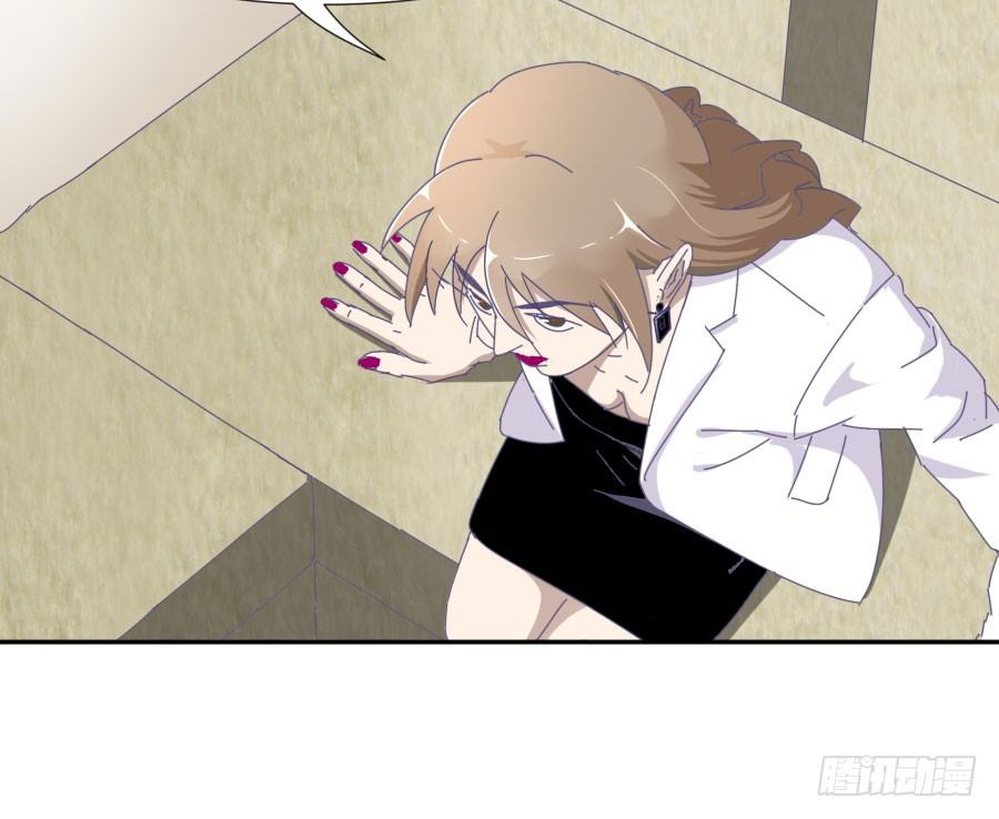 第四十三话：你满不满意啊(1/2)-第44话
