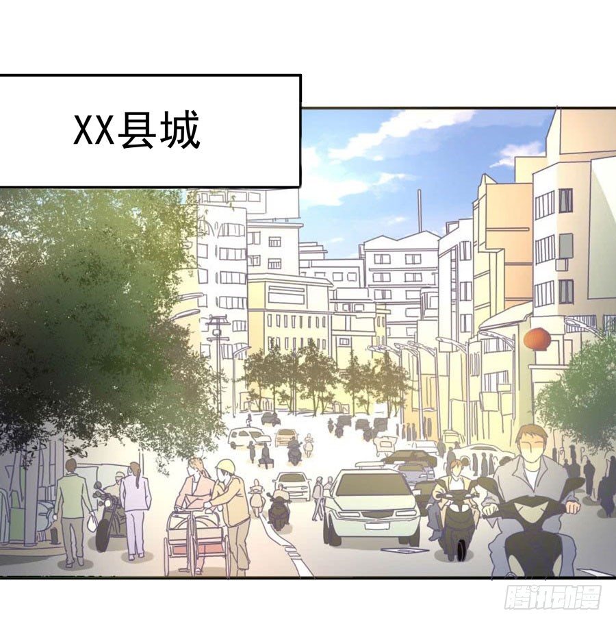 第四十五话：既视感(1/2)-第46话