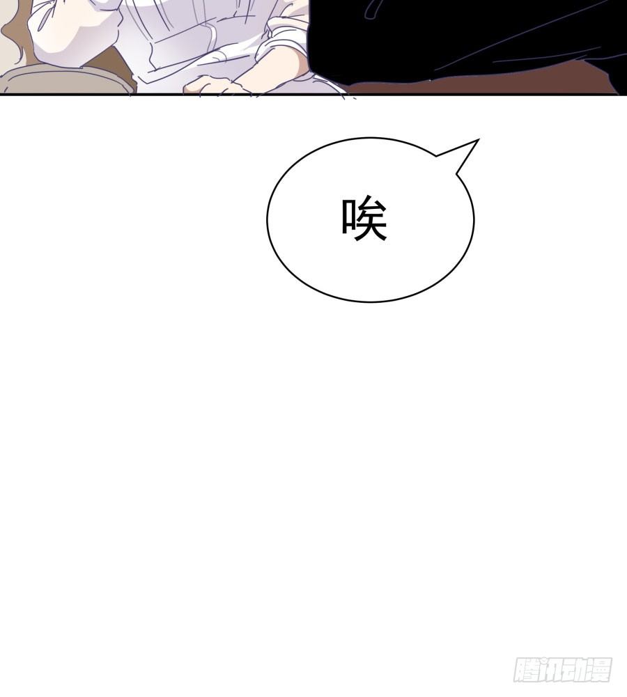 第四十五话：既视感(1/2)-第46话