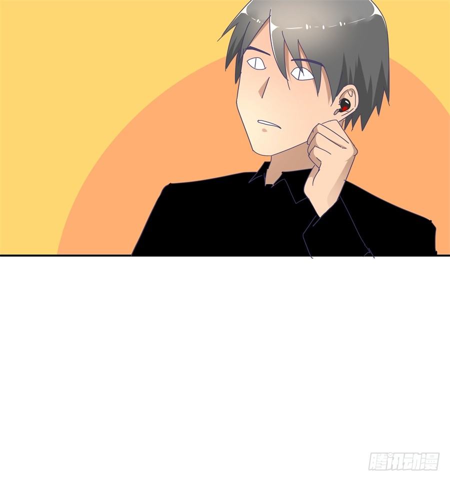 第四十五话：既视感(1/2)-第46话