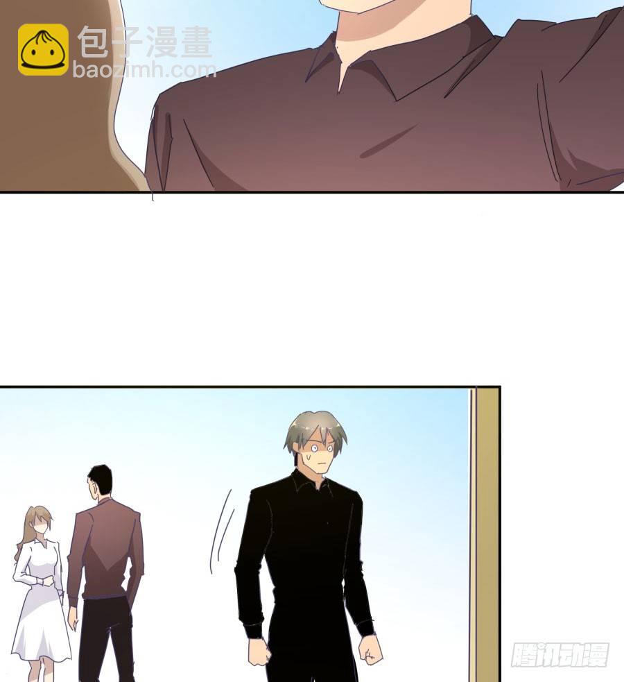 第四十五话：既视感(1/2)-第46话