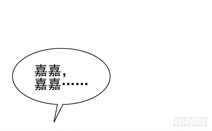 第七话：乖，明天吧(1/2)-第8话