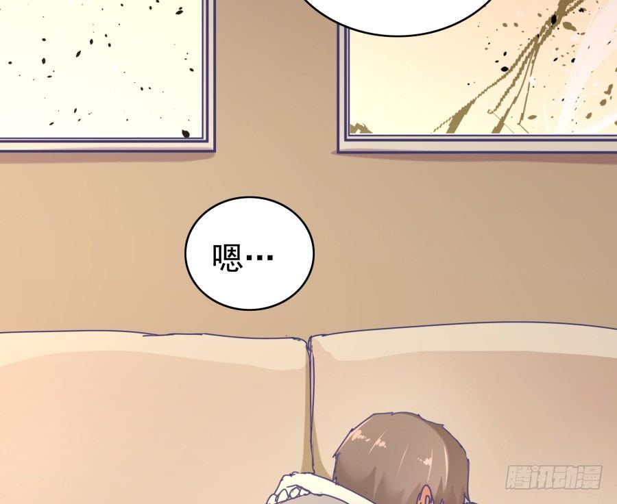 第七话：乖，明天吧(1/2)-第8话