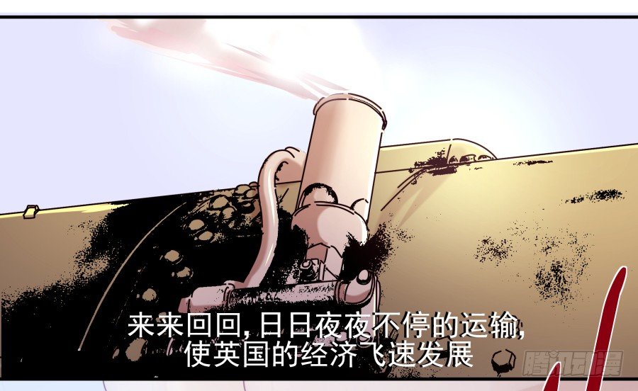第七话：乖，明天吧(1/2)-第8话