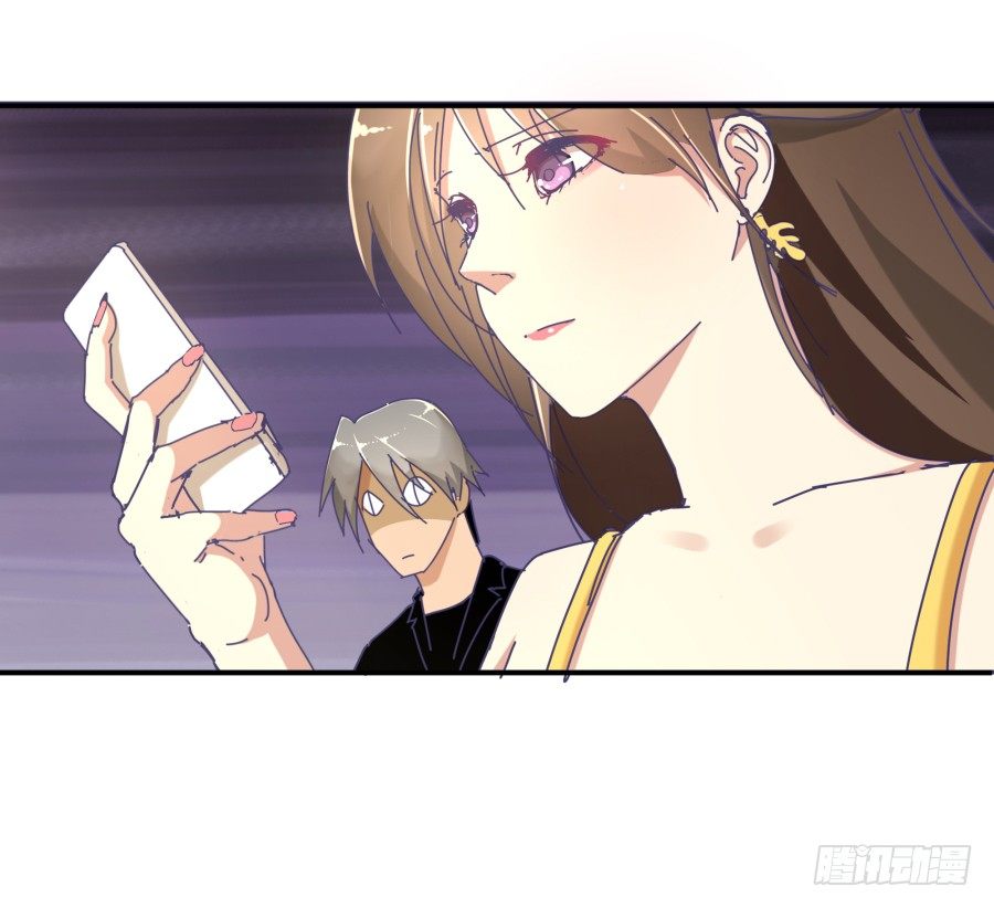 第九话：心好像被蛰了(1/2)-第10话