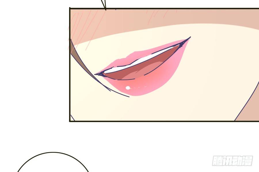 第九话：心好像被蛰了(1/2)-第10话