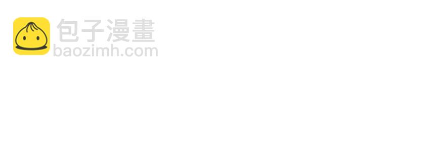 011 这是忧患意识啊朋友们！-第14话