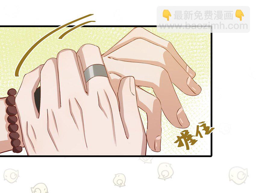 021 比情侣款还要更情侣款的配对手机壳-第28话