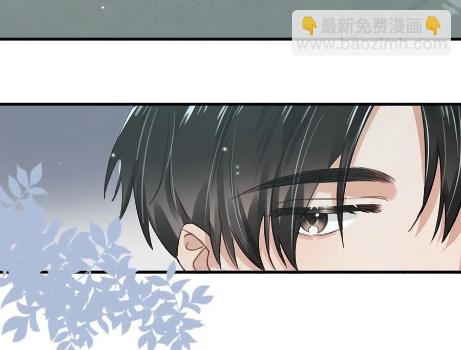 030 我不举！-第38话