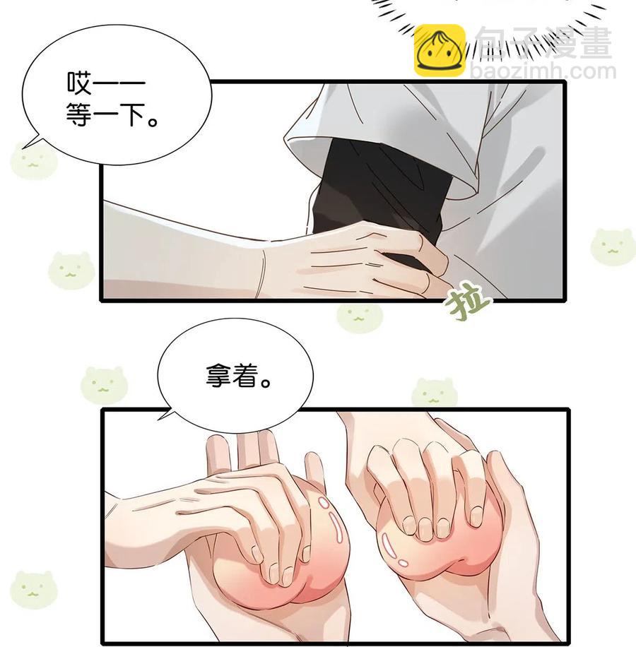030 我不举！-第38话