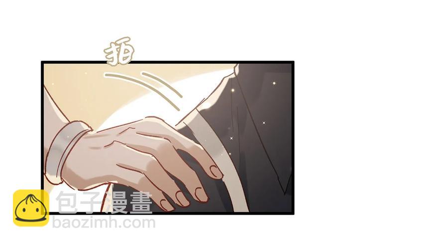 036 这个玩弄我感情的渣男！-第44话