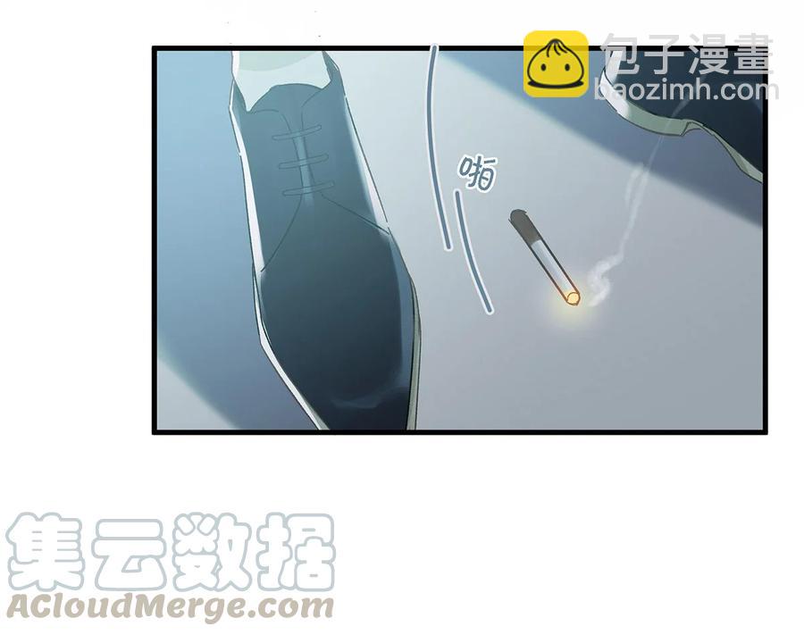 037 你这样&hellip;&hellip;多久了？-第46话
