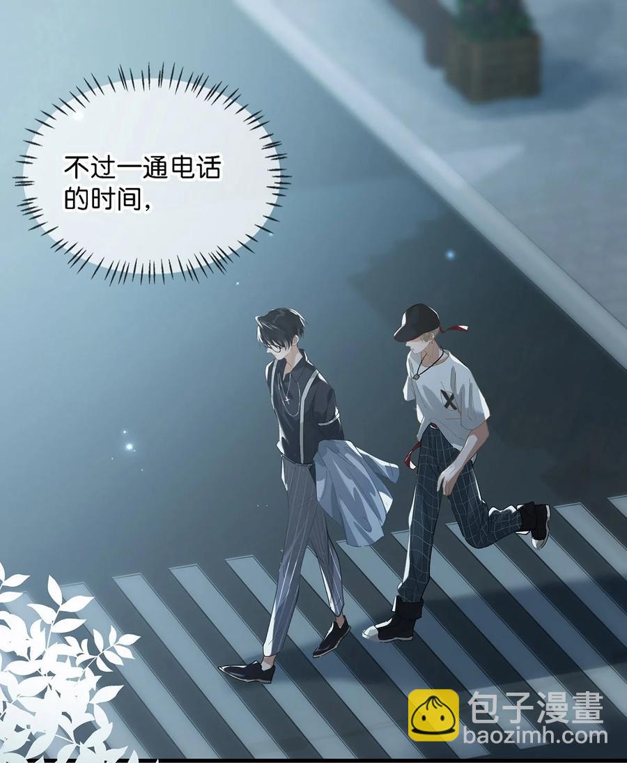 037 你这样&hellip;&hellip;多久了？-第46话