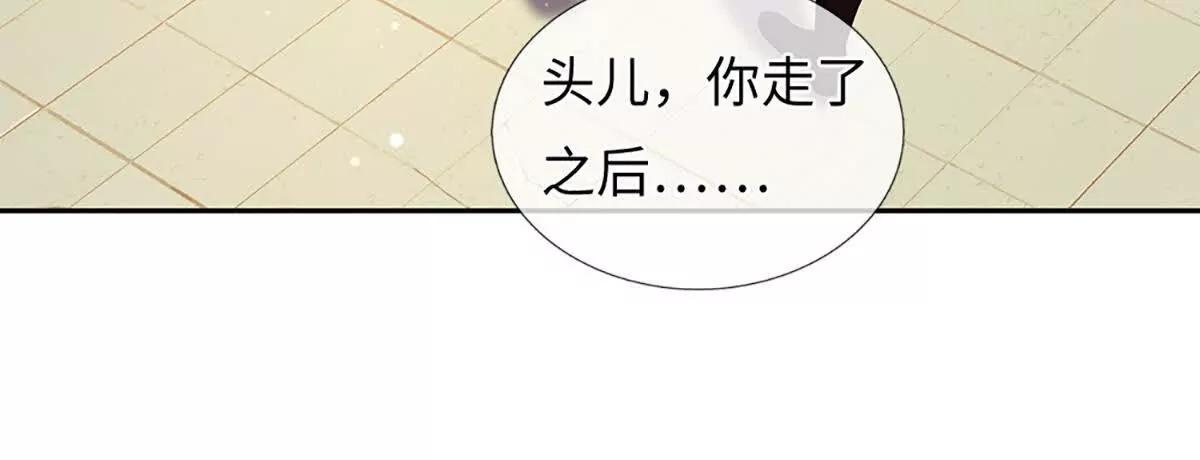 第100话 世间善恶，天道决定(1/4)-第100话