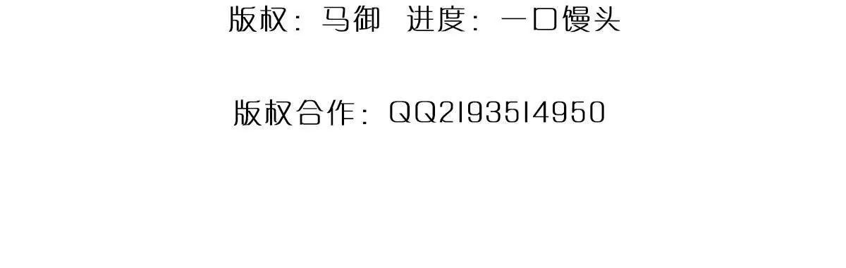 第100话 世间善恶，天道决定(1/4)-第100话