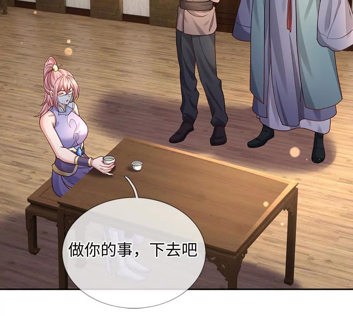 第100话 世间善恶，天道决定(1/4)-第100话