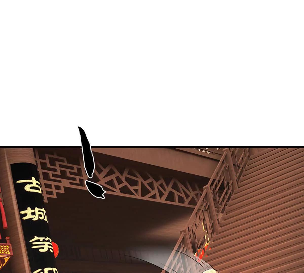 第102话 逐级挑战(1/4)-第102话