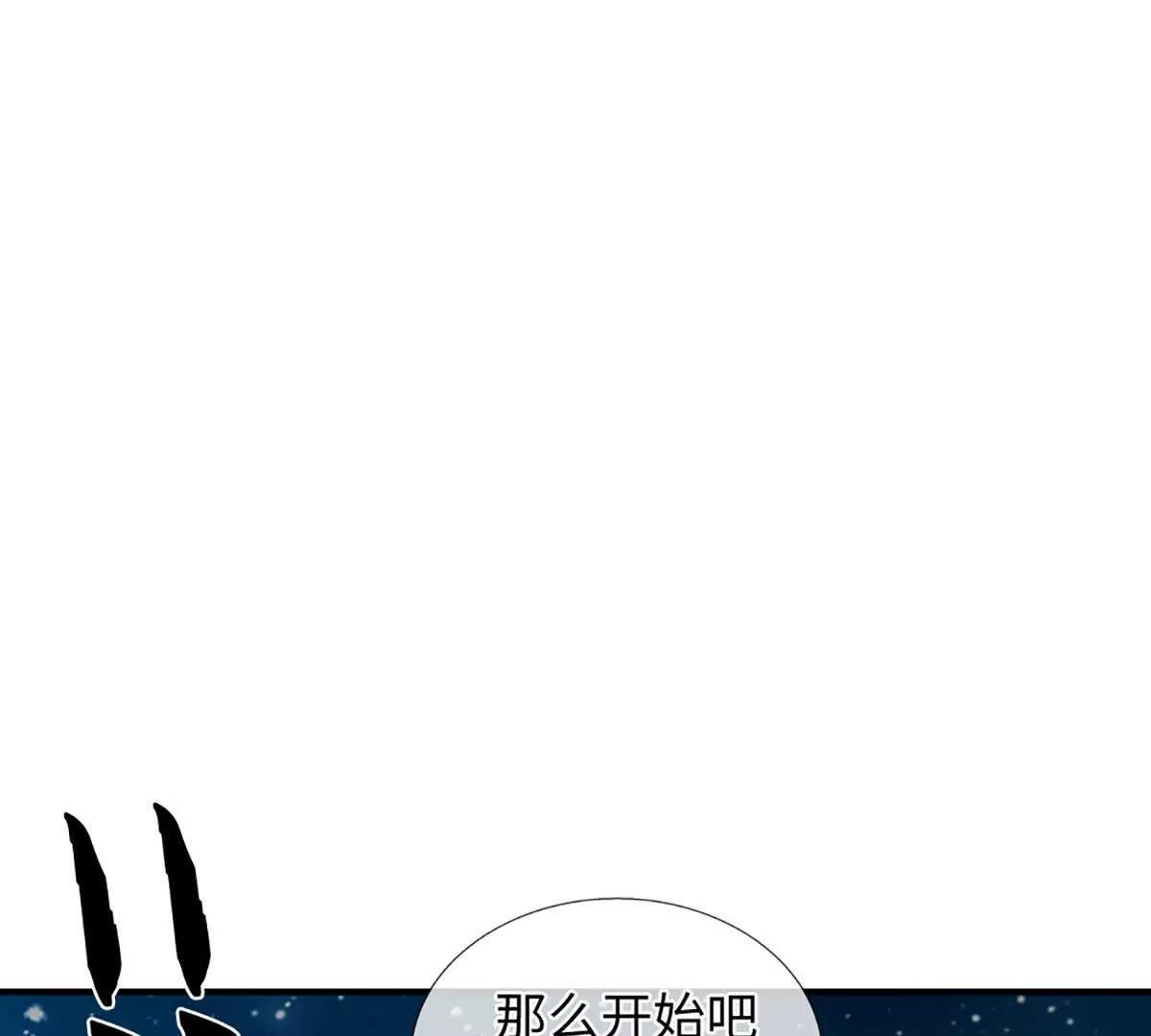 第102话 逐级挑战(1/4)-第102话