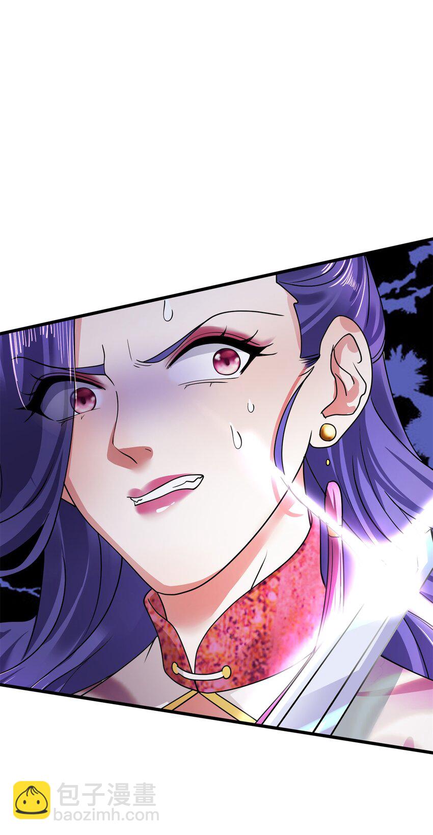 第14话 玉河无量(1/2)-第14话