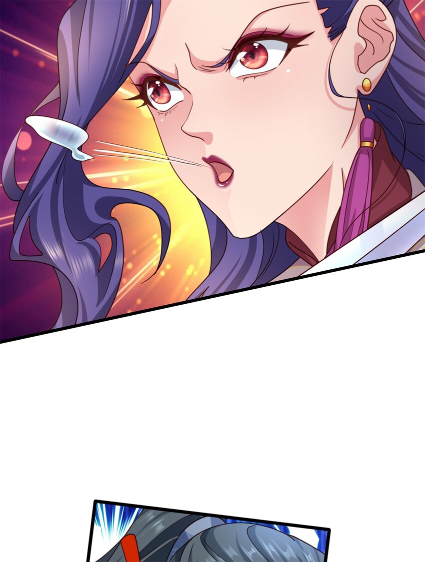 第14话 玉河无量(1/2)-第14话