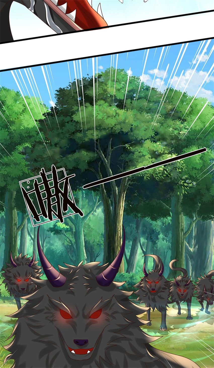 第30话 棋中兽潮(1/2)-第30话
