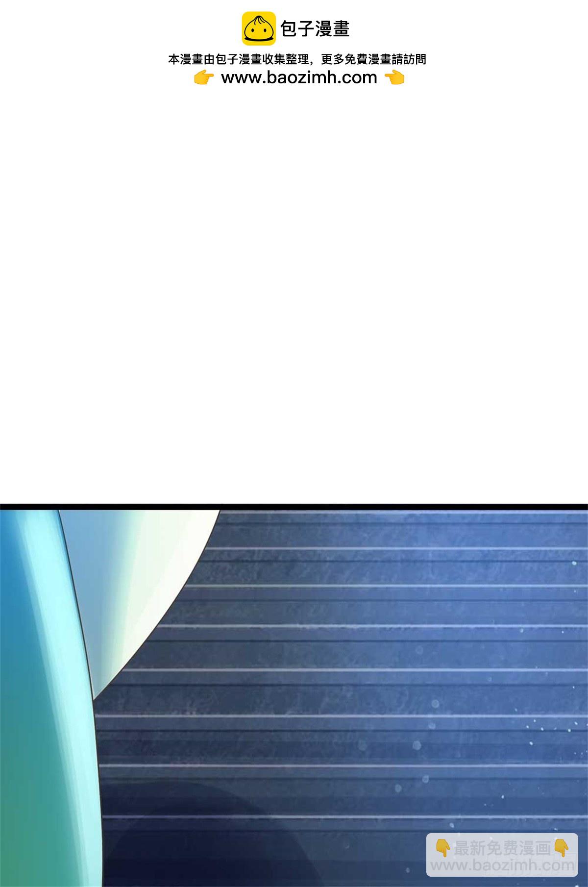 第40话 妖族裂缝-第40话
