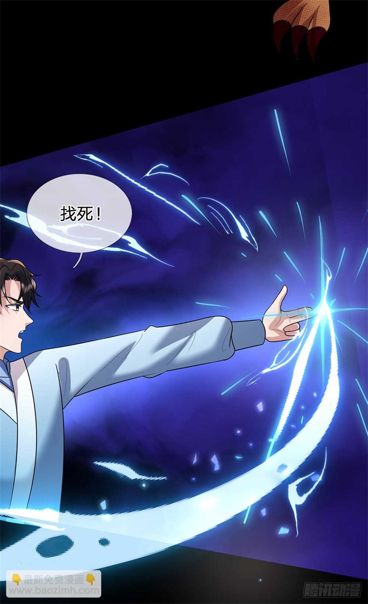 第42话 修罗长老(1/2)-第42话