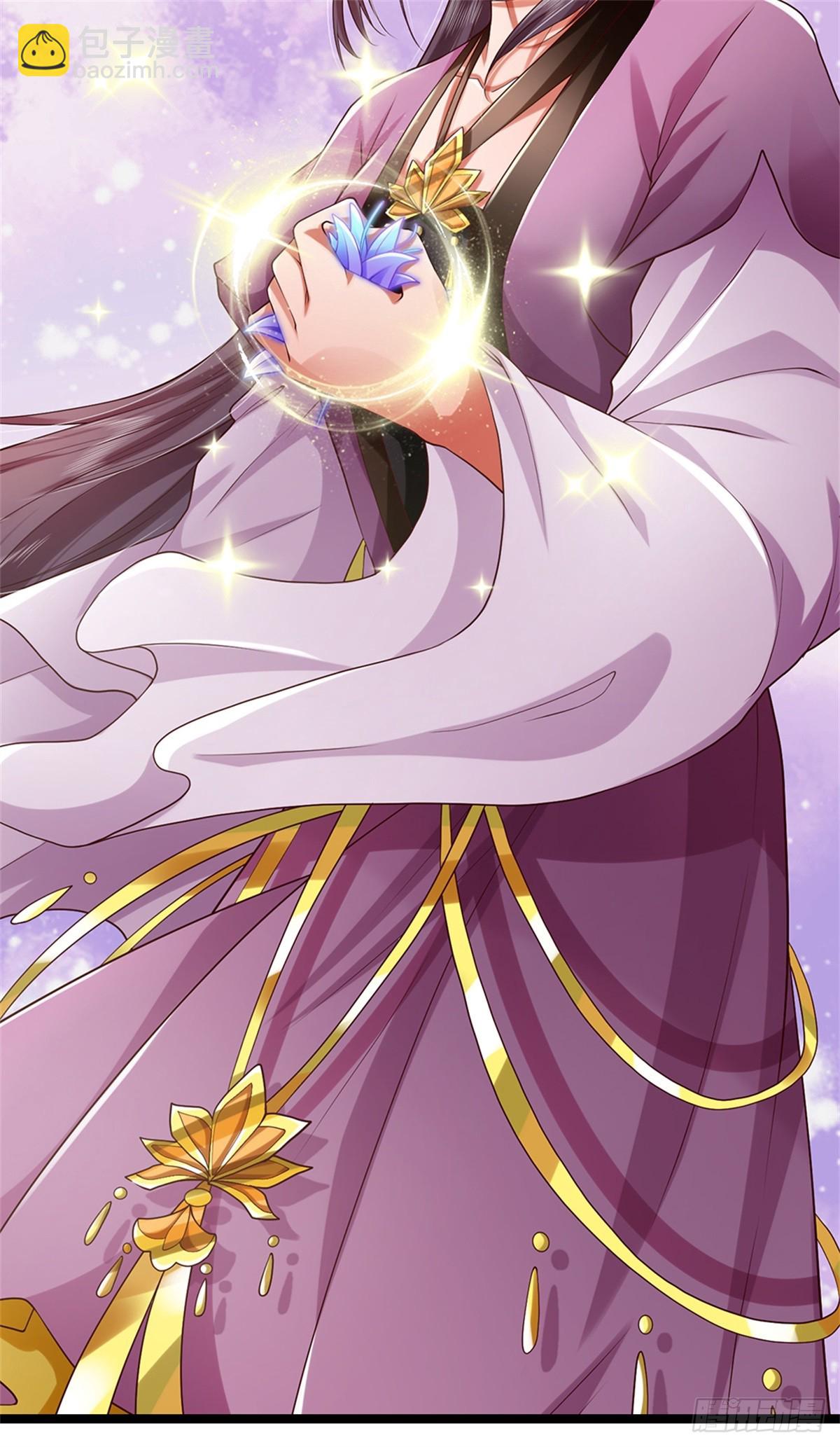 第44话 小师妹(1/2)-第44话