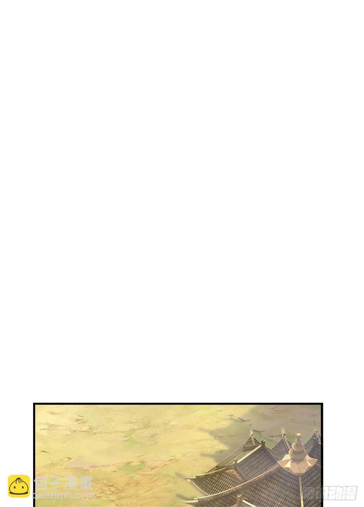第44话 小师妹(1/2)-第44话