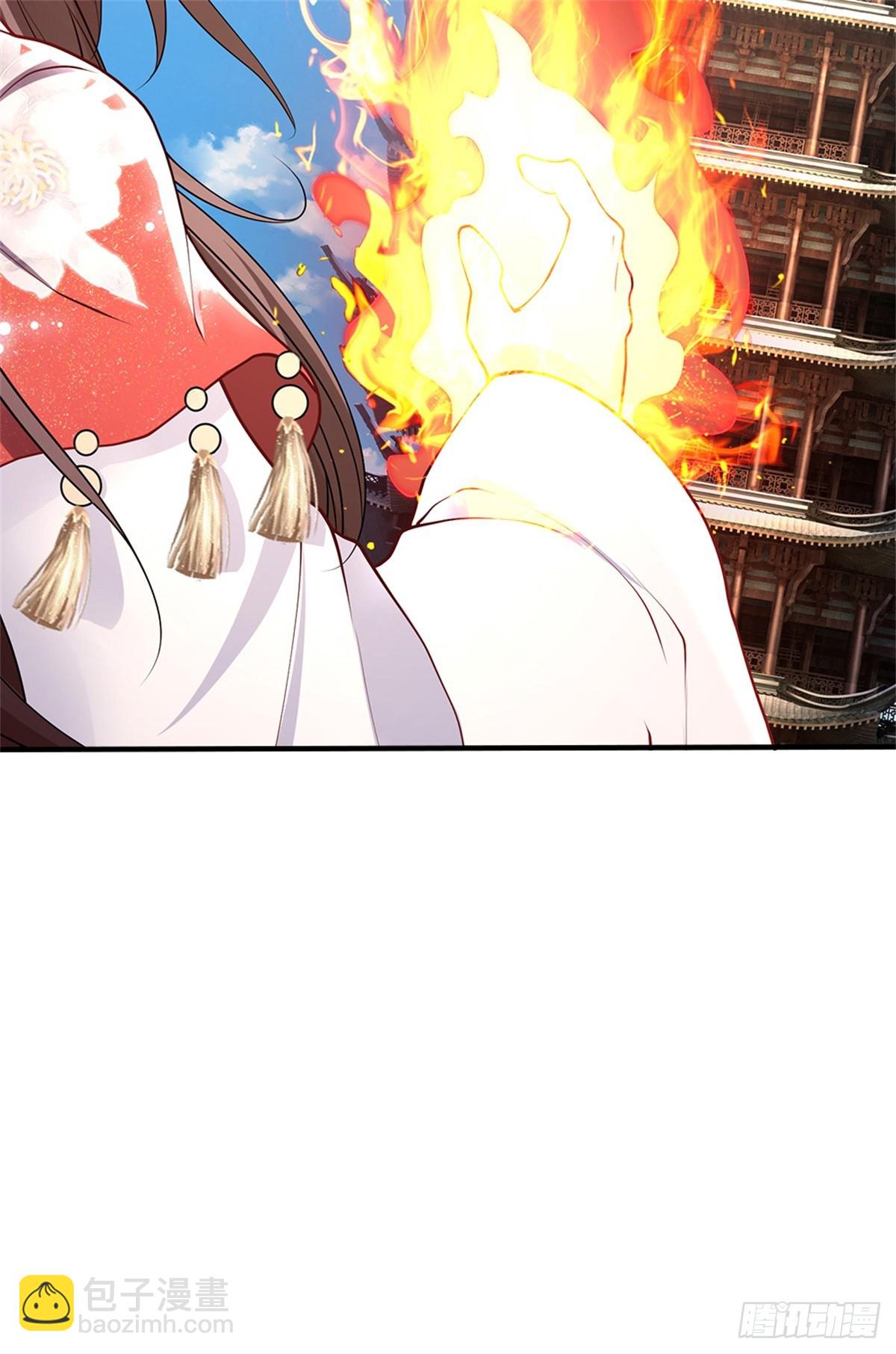 第44话 小师妹(1/2)-第44话