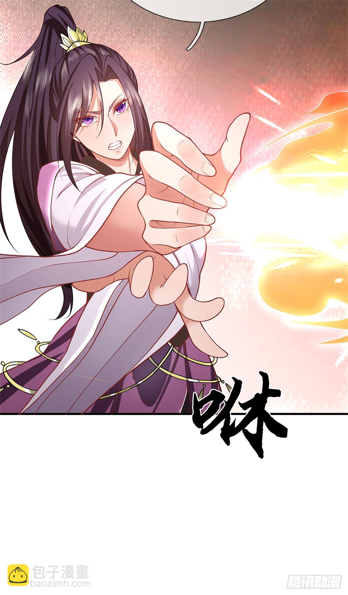 第44话 小师妹(1/2)-第44话