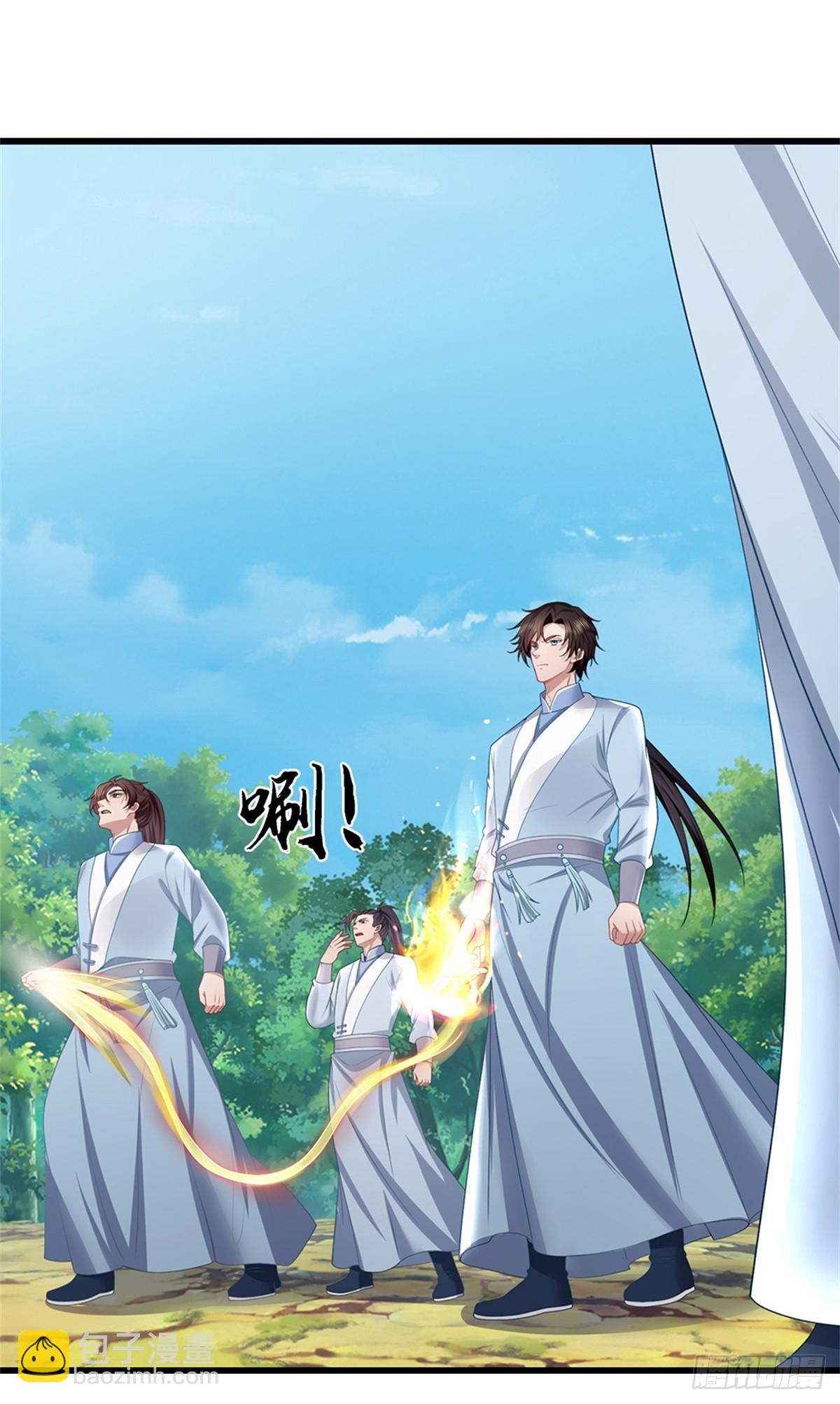 第44话 小师妹(1/2)-第44话