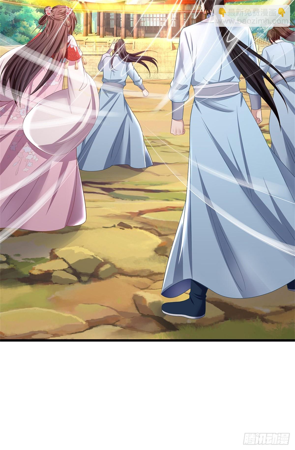 第44话 小师妹(1/2)-第44话