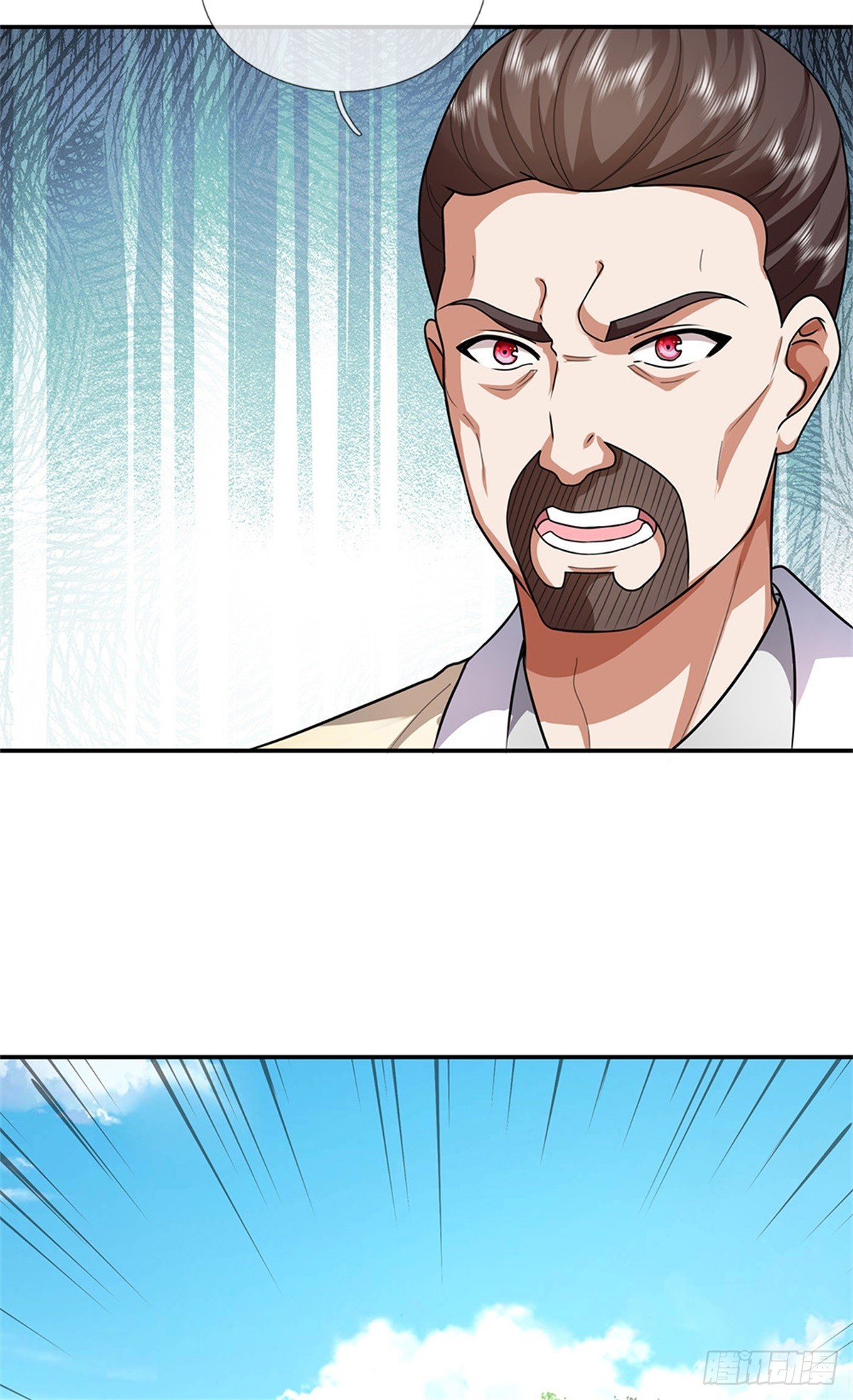 第46话 你配不上我(1/2)-第46话