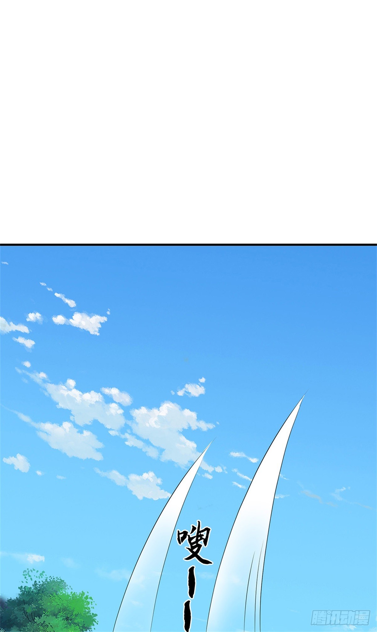第48话 灭他满门(1/2)-第48话